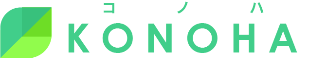 私はエミリーです